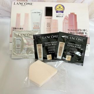 ランコム(LANCOME)のスポンジ付 ランコム　タンイドルウルトラウェアリキッド(サンプル/トライアルキット)