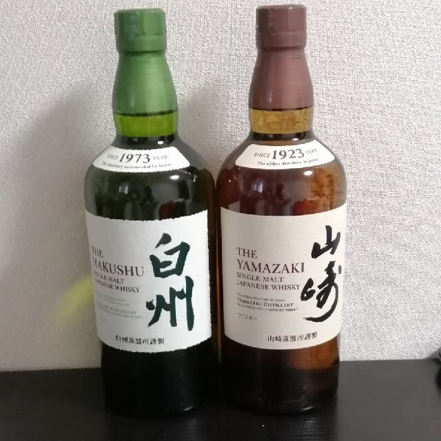 SUNTORY　山崎　白州　ノンビンテージ酒