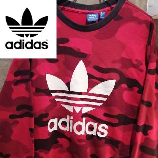 オリジナル(Original)の【ポケット付き】adidas Originalスウェット　STUSSY GDC(スウェット)