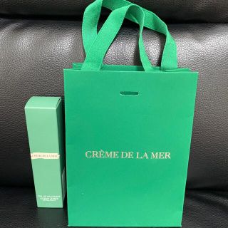 ドゥラメール(DE LA MER)のドゥラメール💄ザ･リップ　ボリューマイザー(リップケア/リップクリーム)