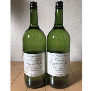 専用　小布施ワイナリー　2本(日本酒)