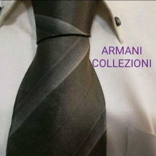 アルマーニ コレツィオーニ(ARMANI COLLEZIONI)のARMANI ★アルマーニコレツィオーニ★エレガントなストライプ高級ネクタイ★(ネクタイ)