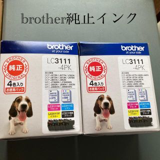 ブラザー(brother)のブラザー　純正インクカートリッジ　２箱セット　LC 3111     ４色　(PC周辺機器)