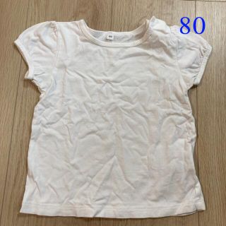 ムジルシリョウヒン(MUJI (無印良品))の白　半袖Tシャツ80 綿100%(Ｔシャツ)