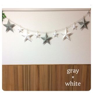 gray×white✯バーンスターガーランド(ガーランド)