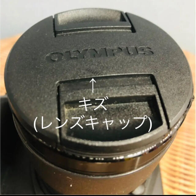 OLYMPUS(オリンパス)のOLYMPUS オリンパス SP-100EE スマホ/家電/カメラのカメラ(コンパクトデジタルカメラ)の商品写真