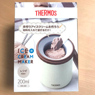 サーモス(THERMOS)のTHERMOS サーモス アイスクリームメーカー(調理道具/製菓道具)