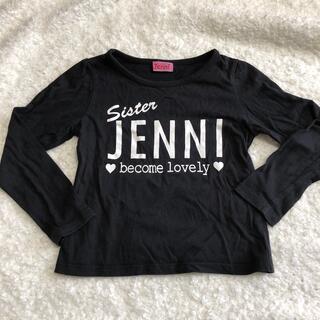 ジェニィ(JENNI)のJenni キッズ Tシャツ カットソー 長袖 110cm(Tシャツ/カットソー)
