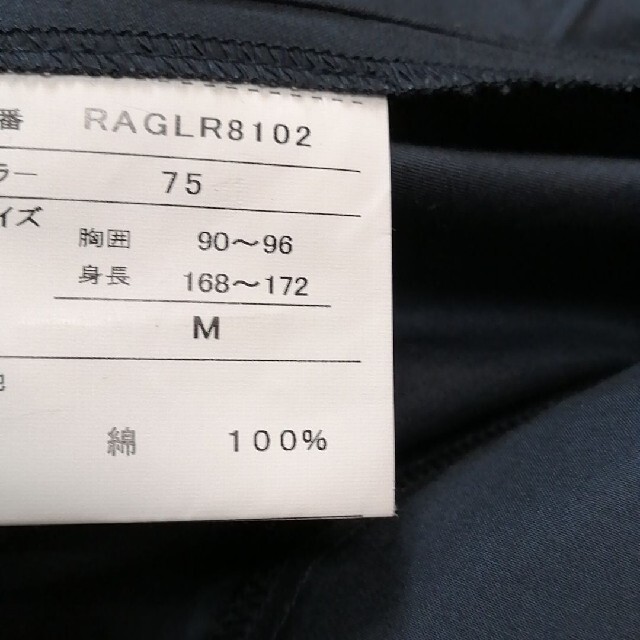 マルイ - ビサルノ 綿ダブルブレザーの通販 by Hiro's shop|マルイ ...