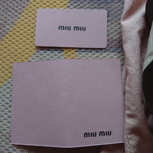 ミュウミュウ miu miu ショルダーバッグ 2