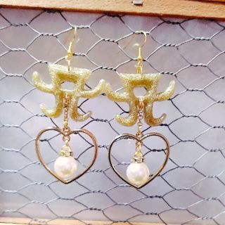 浜崎あゆみ♡ハートのチャームピアス(ミュージシャン)