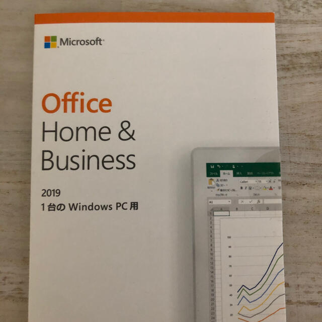 Microsoft office home&business 2019