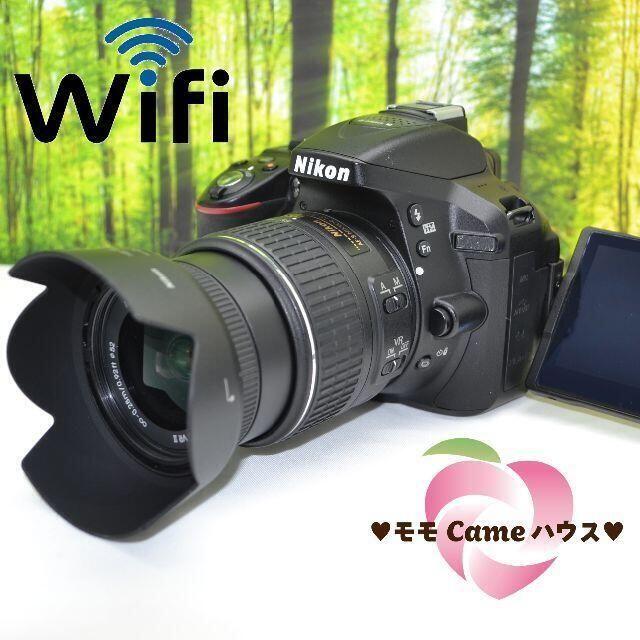 ニコン D5300☆WiFi搭載♪大人気機種☆1657