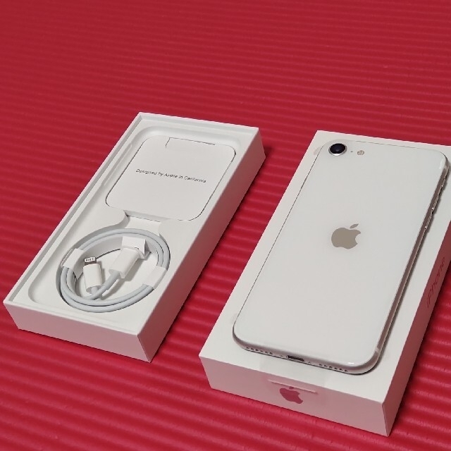 新品未使用 iPhone SE 2 ホワイト 64GB Apple