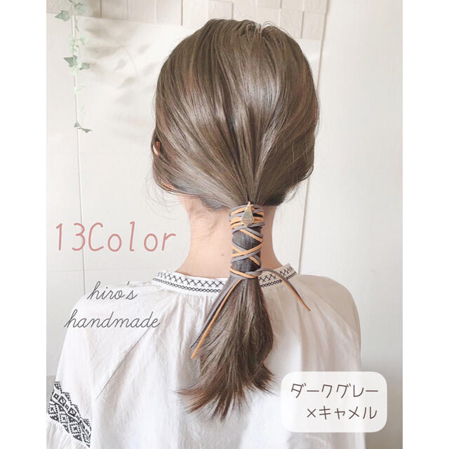 2点目から300円 紐2本のポニーフックの通販 by accessory☆Noa ｜ラクマ