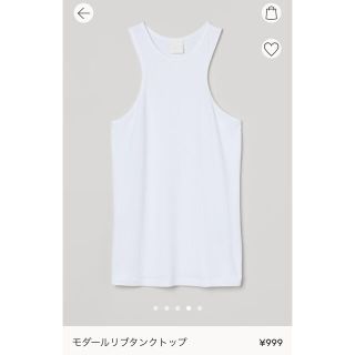 エイチアンドエム(H&M)のh&m モダールリブタンクトップ　mako様専用(タンクトップ)