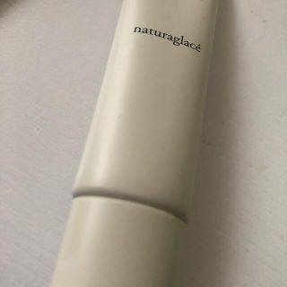 ナチュラグラッセ(naturaglace)のnaturaglace(化粧下地)