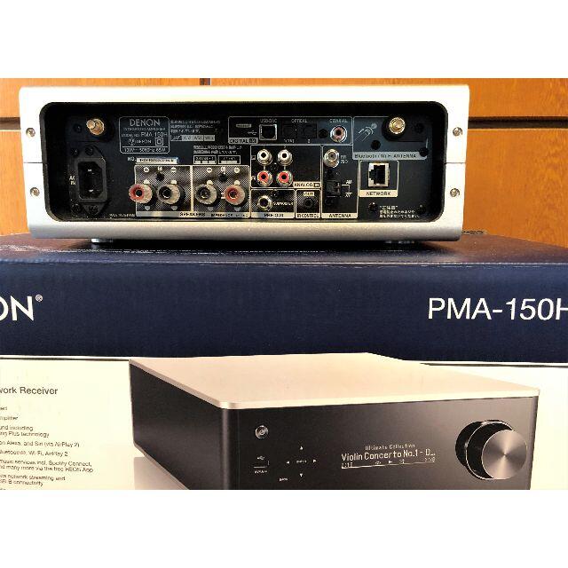 中古美品 DENON PMA-150H 2024年10月まで家電量販店保証付き 中古美品 DENON PMA-150H 2024年10月まで家電量販店保証付き