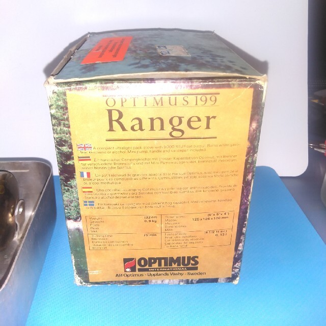 オプティマス 199 レンジャー OPTIMUS 199 Ranger 元箱付き 5