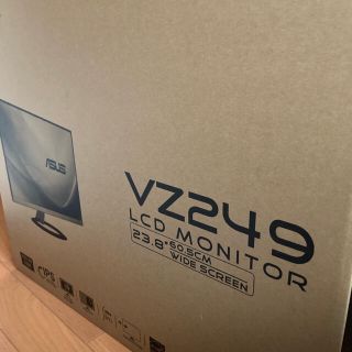 エイスース(ASUS)のASUS モニター 23.8インチ VZ249  フルHD(ディスプレイ)