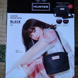 ハンター(HUNTER)のHUNTER　ショルダーバッグ(ショルダーバッグ)