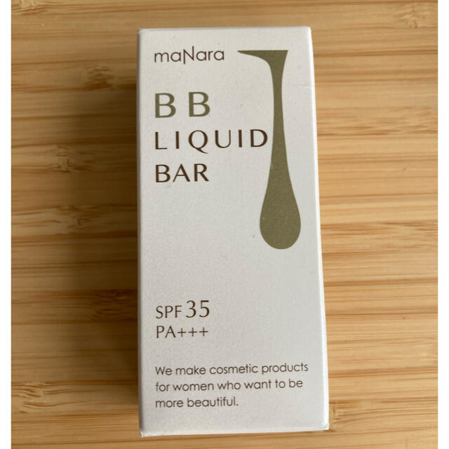 maNara(マナラ)の☆未使用・未開封☆maNara BB LIQUID BAR コスメ/美容のベースメイク/化粧品(BBクリーム)の商品写真