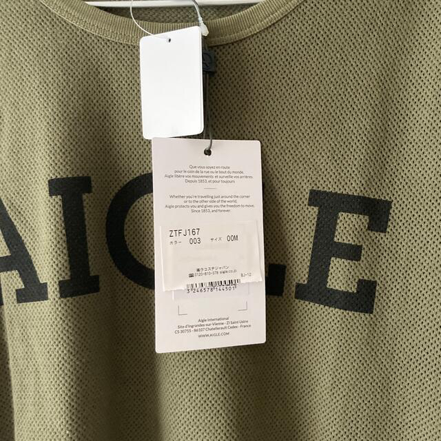 AIGLE(エーグル)のAIGLE セベンヌ　半袖Tシャツ レディースのトップス(Tシャツ(半袖/袖なし))の商品写真