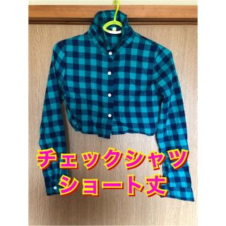 💚チェックシャツ💚ショート丈(シャツ/ブラウス(長袖/七分))