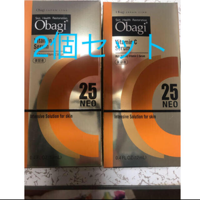 Obagi(オバジ)のオバジC25セラム ネオ12ml2個セット コスメ/美容のスキンケア/基礎化粧品(美容液)の商品写真