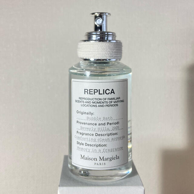 【Maison Margiela】REPLICA Bubble Bath30mlユニセックス