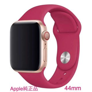 アップルウォッチ(Apple Watch)のアップルウォッチ交換バンド Apple Watch バンド 44mm(その他)