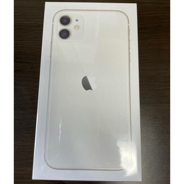 【新品未開封品】iphone11 64GB simロック解除済み