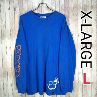 エクストララージ(XLARGE)のエクストララージ◎ロンT(L)長袖シャツ ビックシルエット お洒落(Tシャツ/カットソー(七分/長袖))