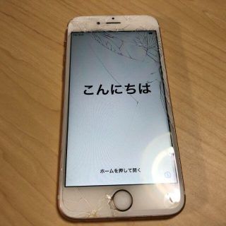 アップル(Apple)のmimiki様専用<画面割れ>iPhone 6s 16G <正常動作> 付属なし(スマートフォン本体)