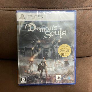 プレイステーション(PlayStation)のPS5 Demons Souls デモンズソウル(家庭用ゲームソフト)