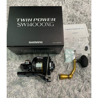 SHIMANO - SHIMANO 15ツインパワーSW 14000XG 美品！の通販 by カズヤ ...