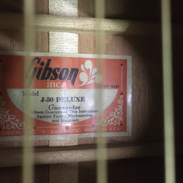 Gibson ギブソンJ-50の通販 by パンダ@'s shop｜ギブソンならラクマ - 初心者、中級者必見！
王道 ヴィンテージ 好評最安値