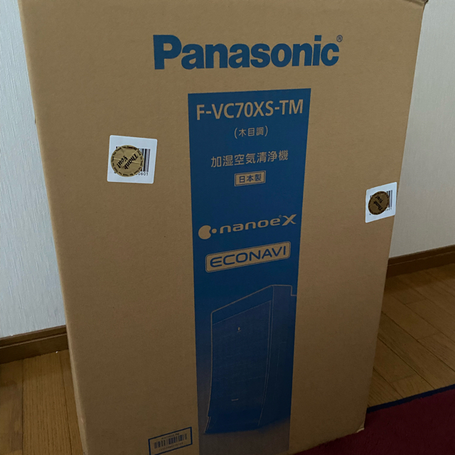 Panasonic(パナソニック)のPanasonic  F-VC70XS  スマホ/家電/カメラの生活家電(空気清浄器)の商品写真