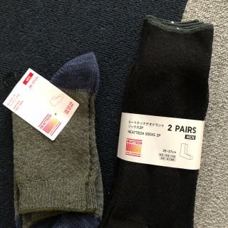 ユニクロ(UNIQLO)のユニクロ靴下セット(ソックス)