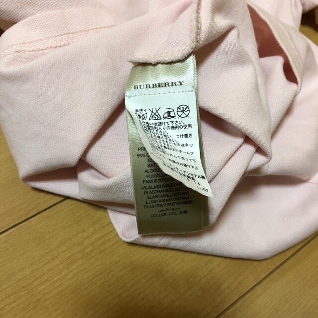 BURBERRY(バーバリー)のBURBERRY BRIT  カットソー　たんぽぽ様専用です❗️ レディースのトップス(カットソー(半袖/袖なし))の商品写真