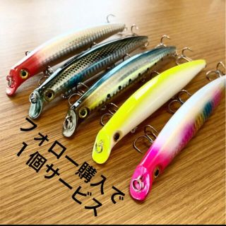 シーバス ロッド セットの通販 800点以上 フリマアプリ ラクマ シーバス ロッド セットの通販 800点以上 フリマアプリ ラクマ