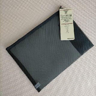 ムジルシリョウヒン(MUJI (無印良品))の無印 ナイロンメッシュケース ポケット付き Ａ５サイズ用 ブラック(ポーチ)