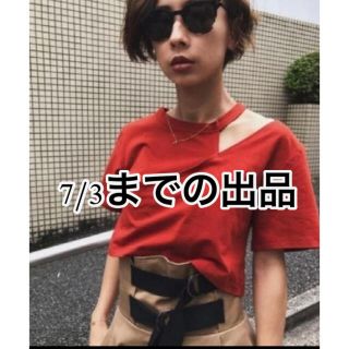 アメリヴィンテージ(Ameri VINTAGE)の最終価格　ameri tシャツ　トップス(Tシャツ(半袖/袖なし))