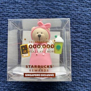 スターバックスコーヒー(Starbucks Coffee)の激レア！スタバ　シンガポール限定　ベアリスタ　コップのフチ子風(置物)