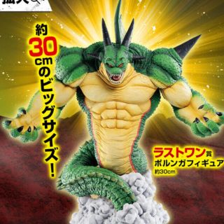 ドラゴンボール(ドラゴンボール)のドラゴンボール 一番くじ　ラストワン賞　ポルンガ　フィギュア(フィギュア)