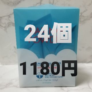 エチュードハウス　ベーキングパウダー　クランチ毛穴スクラブ(洗顔料)