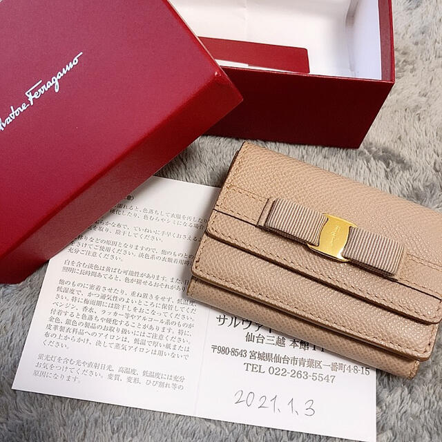 Salvatore Ferragamo(サルヴァトーレフェラガモ)のFerragamoミニ財布 レディースのファッション小物(財布)の商品写真