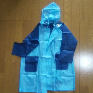 西松屋 子供 レインコートの通販 100点以上 西松屋のキッズ ベビー マタニティを買うならラクマ 西松屋 子供 レインコートの通販 100点以上 西松屋のキッズ ベビー マタニティを買うならラクマ