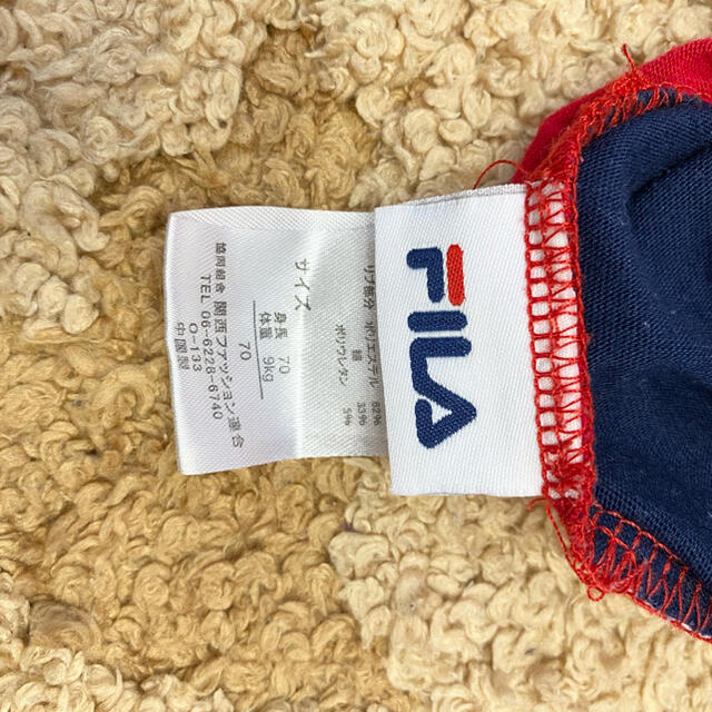 FILA(フィラ)のFILA ロンパース  キッズ/ベビー/マタニティのベビー服(~85cm)(ロンパース)の商品写真