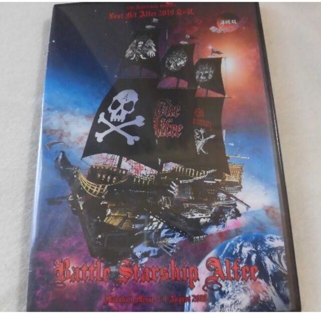 THE ALFEE　未開封　DVDパンフレット　2019年　海賊版
